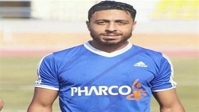 المقاصة يتعاقد مع ظهير فاركو