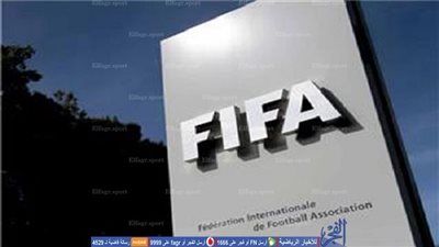 الشرطة السويسرية تداهم مقر 