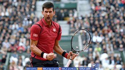 دجوكوفيتش يتأهل لنهائي رولان جاروس   