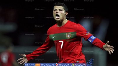 رونالدو: هدفي هو التتويج ببطولة اليورو   