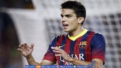 رسميًا.. بارترا ينتقل إلي بوروسيا دورتموند   