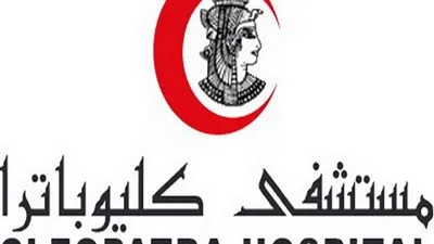 رئيس البورصة: ارتفاع عدد مرات تغطية طرح 