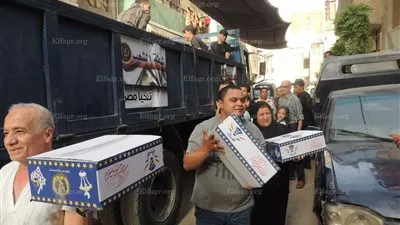 الشرطة توزع 