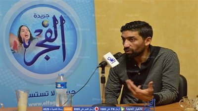 إسلام الشاطر : مواجهة تنزانيا 