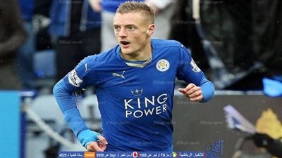 جارديان : آرسنال يعرض 20 مليون استرليني لضم فاردي 