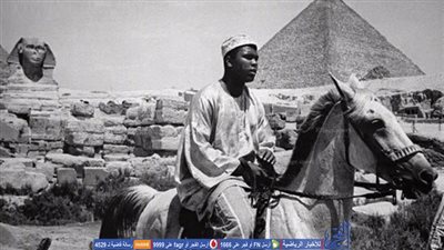 صور نادرة لزيارة محمد علي كلاي لمصر 