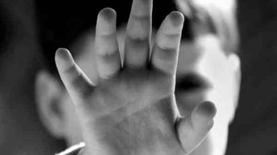  باليوم العالمي لـ