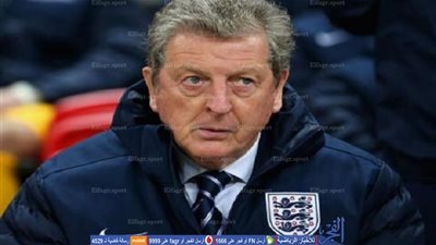 هودجسون يشيد بانتصارات المنتخب الإنجليزي الودية قبل يورو 2016