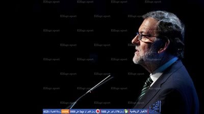 رئيس وزراء إسبانيا ينعي رحيل الأسطورة 