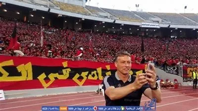 ليندمان : سعيد برد فعل جماهير الأهلي..ومازال أمامي الكثير لتحسين الأداء البدني للاعبين