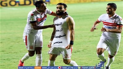الزمالك يكتسح الشركة الوطنية 8-2 وباسم مرسي يتألق