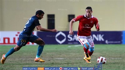 مديرية تعليم الجيزة تحيل رمضان صبحى للتحقيق