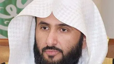 وزير العدل يعتمد برنامج تأهيل مأذوني النكاح بالمملكة