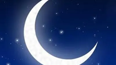 المجلس الفرنسي للديانة الإسلامية: غدا الاثنين أول أيام شهر رمضان 