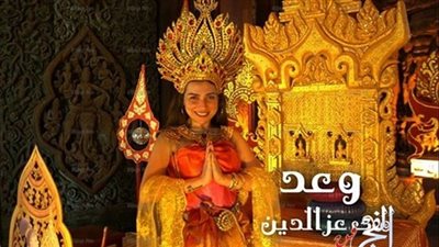 مى عز الدين تكثف ساعات تصوير 