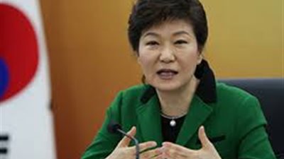رئيسة كوريا الجنوبية تدعو بيونج يانج للتخلي عن برنامجها النووي 