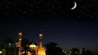 دول أعلنت غداً الاثنين أول أيام شهر رمضان المبارك