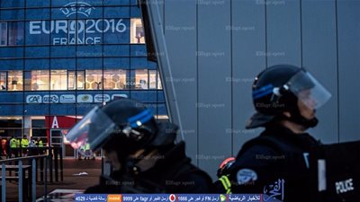 3 أمور تُزعج الفرنسيين قبل إنطلاق اليورو   