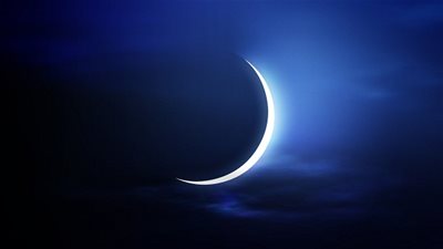 ماهو أول شئ كان يفعله النبي عند رؤية هلال رمضان؟