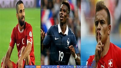 15 نجم مسلم يشاركون في اليورو