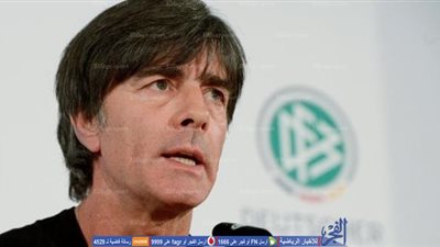    لوف: مواجهة أوكرانيا ليست سهلة   