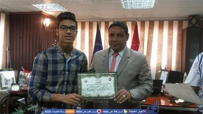 وكيل تعليم دمياط يكرم الفائزين في مسابقات التربية الاجتماعية على مستوى الجمهورية (صور)