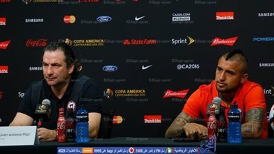 فيدال: مواجهة الأرجنتين ستكون حاسمة