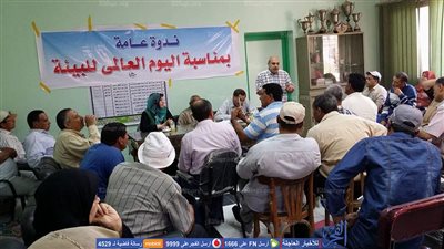 وكيل الطب البيطرى بالدقهلية: 