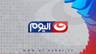  ننشر.. جدول برامج 