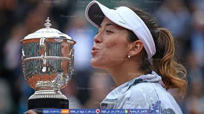 موجوروزا ترتقي للمركز الثاني بتصنيف التنس