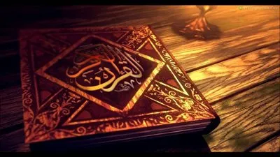  تفسير قوله تعالى 