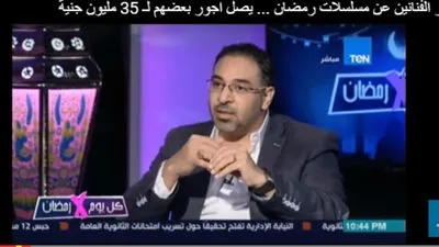 ناقد فني: 35 مليون جنيه أجر عادل إمام في رمضان (فيديو) 