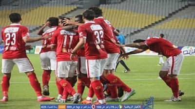 أهم أخبار  الأهلي 7-6-2016 