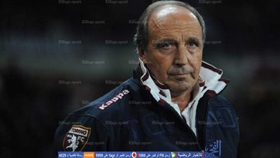 فينتورا مديرًا فنيًا للمنتخب الإيطالي