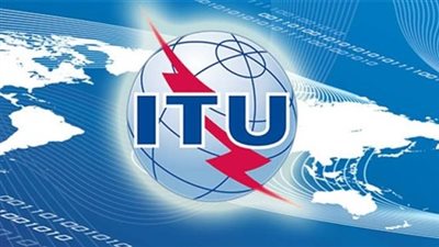 توقيع شراكة بين الاتحاد الدولي للاتصالات والحكومة التونسية