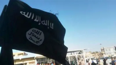 معلومات عن وجود خلية محتملة لـ