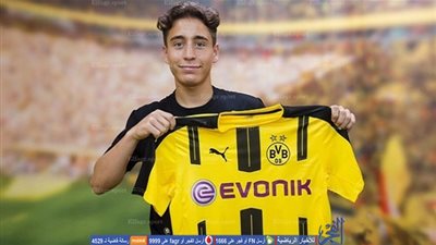 بروسيا دورتموند يتعاقد مع إمري مور حتى 2021