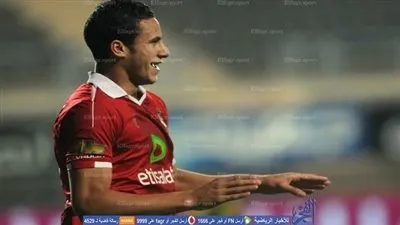 حقيقة اصطحاب رمضان صبحي لـ