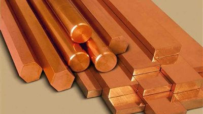 النحاس ينخفض إلى أدنى مستوي له خلال أسبوعين 