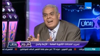 أستاذ مناهج: هناك قرى تغشش الطلاب بميكروفونات في الشوارع (فيديو) 