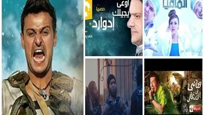 أول فتوى أزهرية تصدر حول برامج 