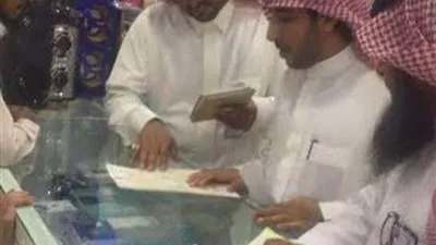 في الجولة الأولى.. 