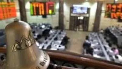 البورصة توافق على تخفيض رأسمال 