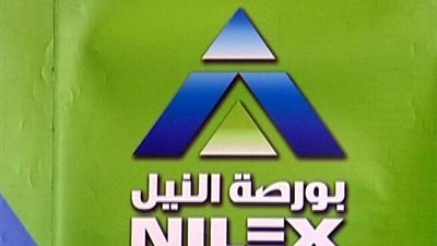 ارتفاع طفيف لمؤشر بورصة 