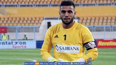 الشناوي يظهر في الزمالك دون المشاركة في التدريبات   