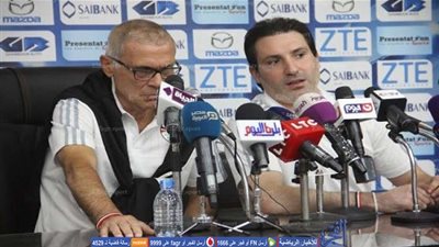 مساعد كوبر  : 