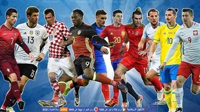 انفوجرافيك.. أغلى 4 لاعبين في يورو 2016