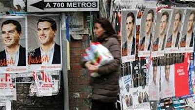 انطلاق الحملات الانتخابية بإسبانيا.. وتقدم حزب 