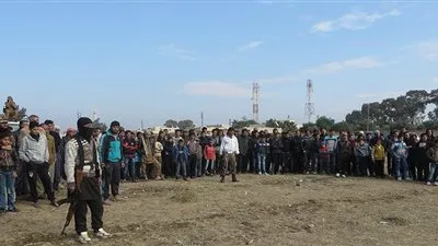 الخارجية اﻷمريكية تدرج 