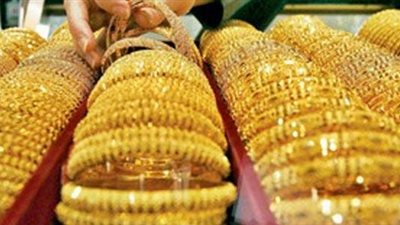 أسعار الذهب في مصر اليوم 10- 6 - 2016 